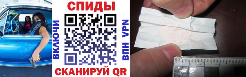мега ССЫЛКА  Оленегорск  Амфетамин 97% 
