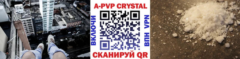 нарко площадка Telegram  Оленегорск  A PVP мука 