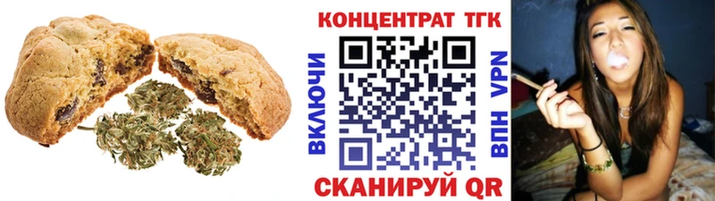 Canna-Cookies марихуана  Оленегорск 