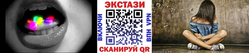 Ecstasy Punisher ссылка на мегу зеркало Оленегорск