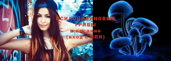 винт Волосово