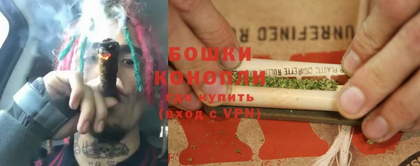 винт Волосово