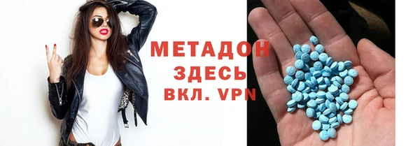 винт Волосово