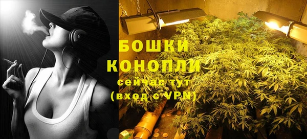 прущая мука Волоколамск