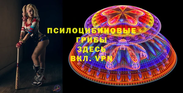 меф VHQ Володарск