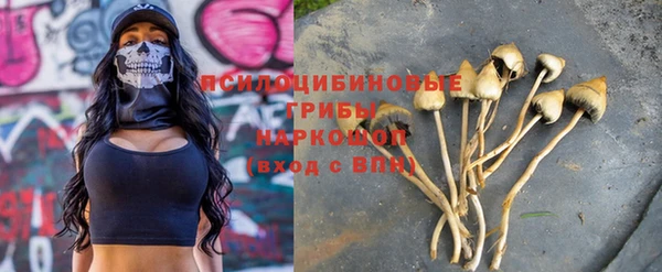 меф VHQ Володарск