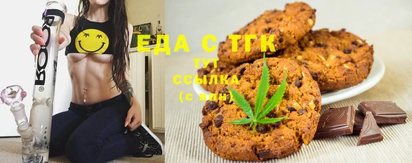 винт Волосово