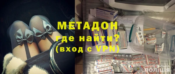прущая мука Волоколамск