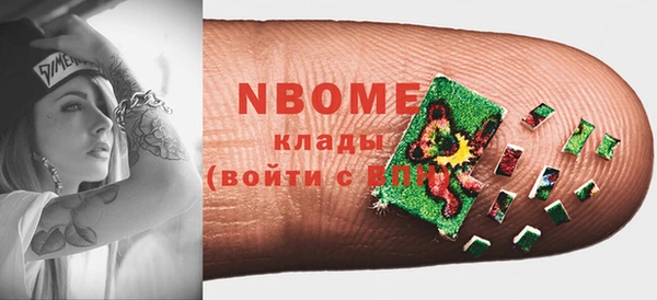 меф VHQ Володарск
