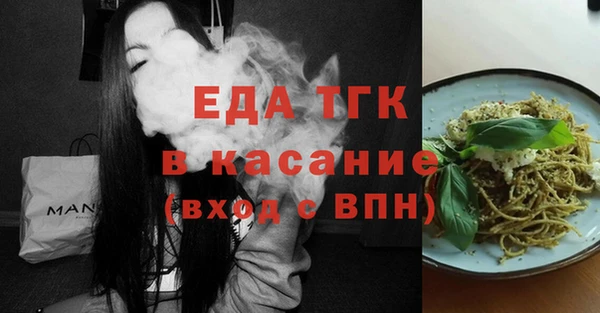 меф VHQ Володарск