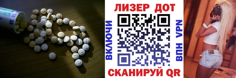 купить  цена  МЕГА зеркало  Лсд 25 экстази кислота  Оленегорск 